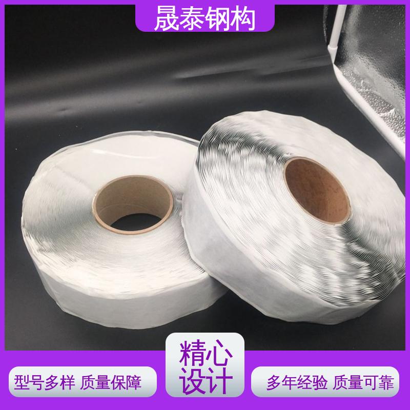 晟泰 止震密封胶 工程用丁基橡胶减震胶 双面防水胶泥 黑色