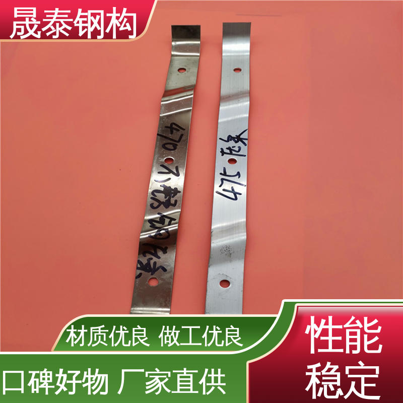 晟泰 760阳光板铝合金连接 抗风压条 金属屋顶防风加固件 暗扣型