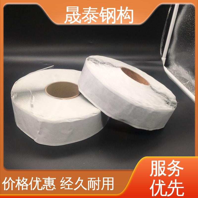 晟泰 工程用丁基橡胶减震胶 不老胶泥 止震密封胶