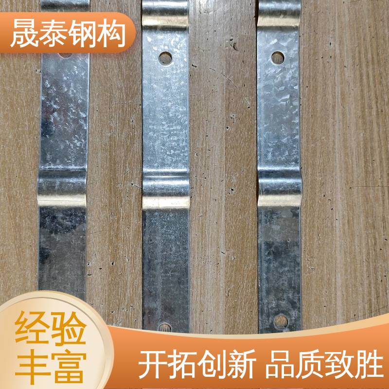 角驰钢结构檐口防风支架 820彩钢瓦与彩光板安装压条 788型 晟泰