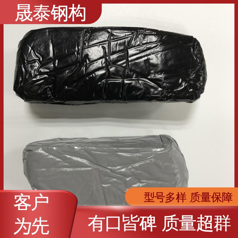 不干胶泥 白色 工程用丁基橡胶减震胶 彩钢瓦密封胶带 晟泰