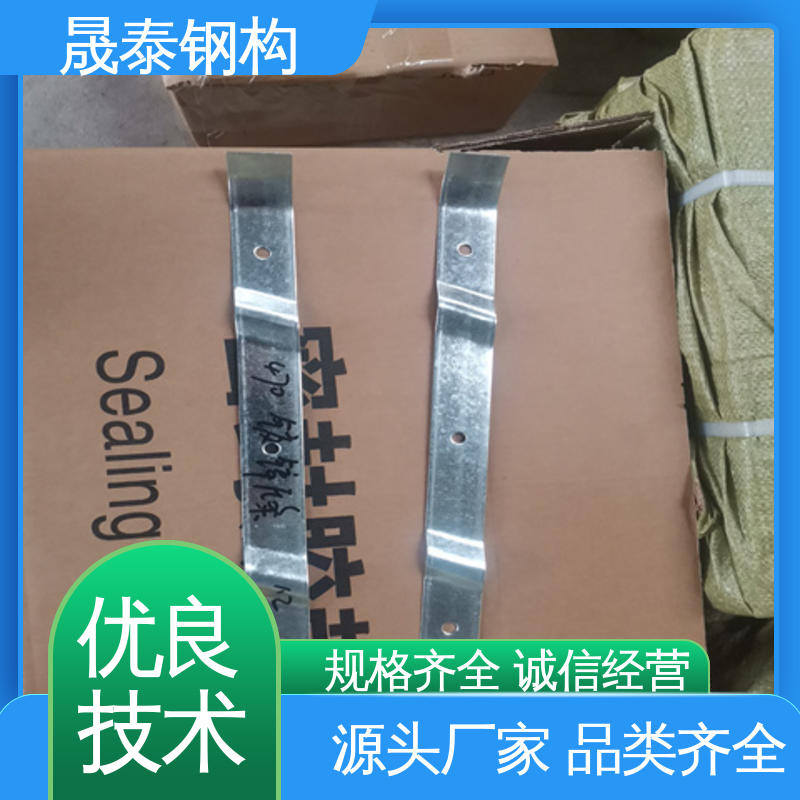 晟泰 厚度3.0mm 金属屋顶防风加固件 760阳光板铝合金连接 抗风压条