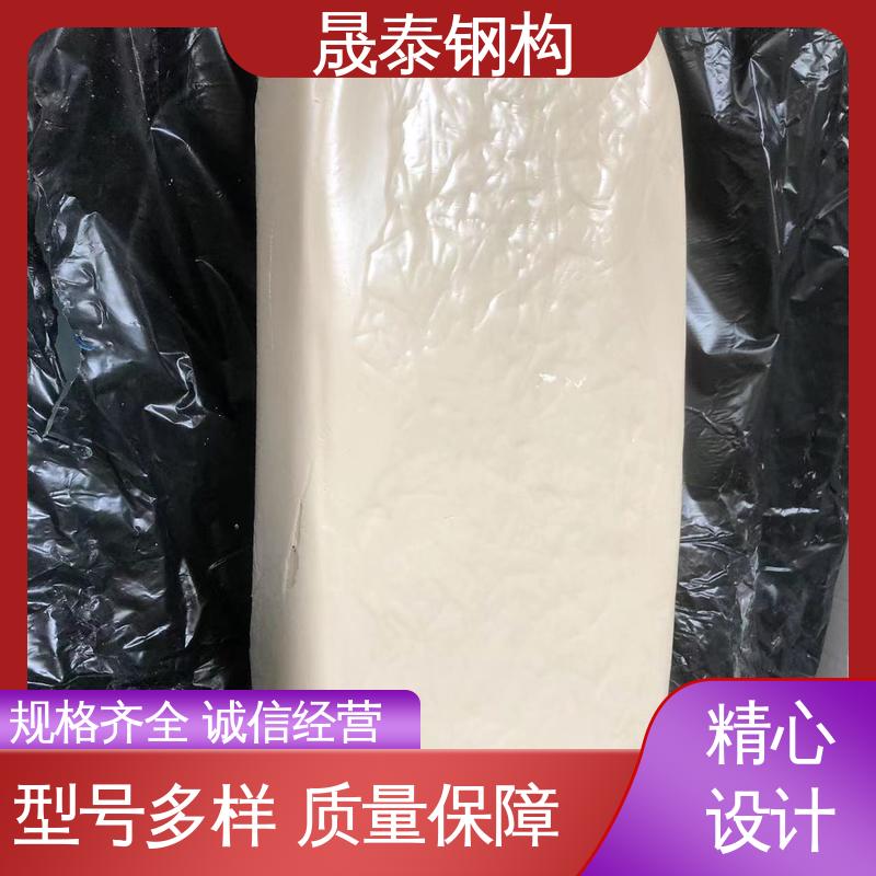 晟泰 工程用丁基橡胶减震胶 补漏 不老胶泥 密封
