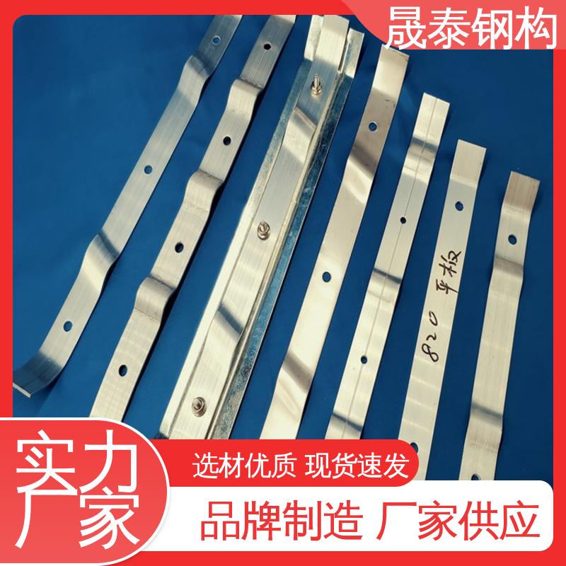 晟泰 760型屋面板铝合金压条 金属面防风加固条 788型