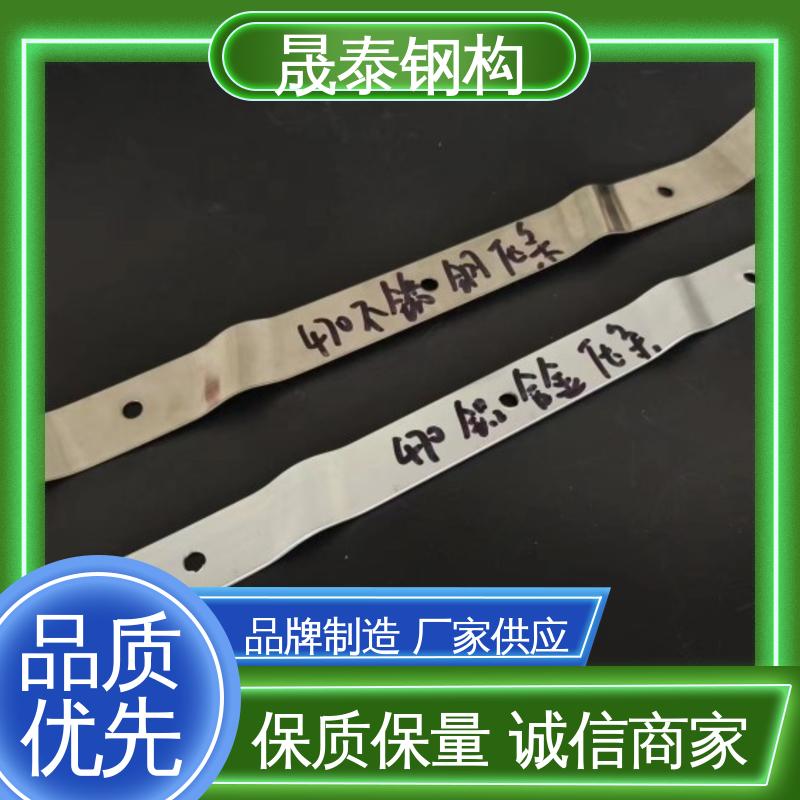 晟泰 760型屋面板铝合金压条 屋脊檐口封边防风固定装置 788型 防腐