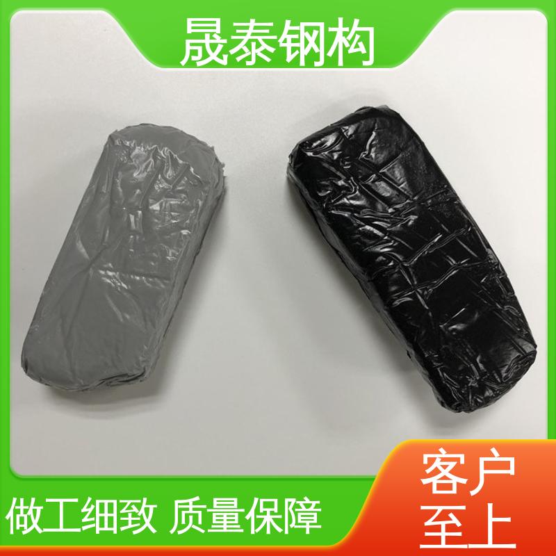 工程用丁基橡胶减震胶 阻燃胶泥 止震密封胶 白色 晟泰