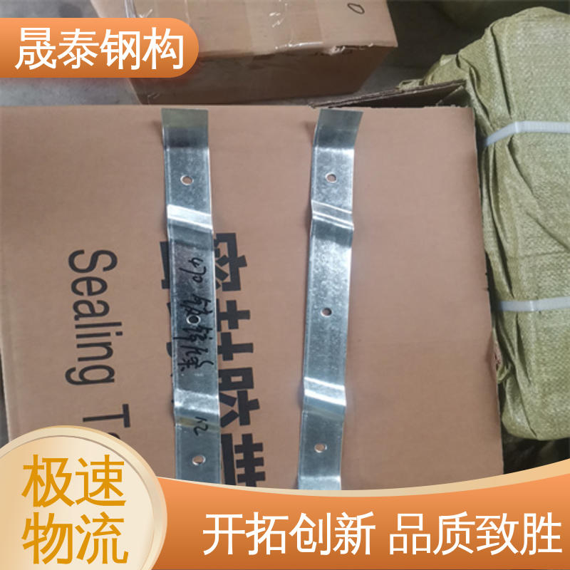 晟泰 耐锈 760阳光板铝合金连接 抗风压条 788型 金属屋顶防风加固件