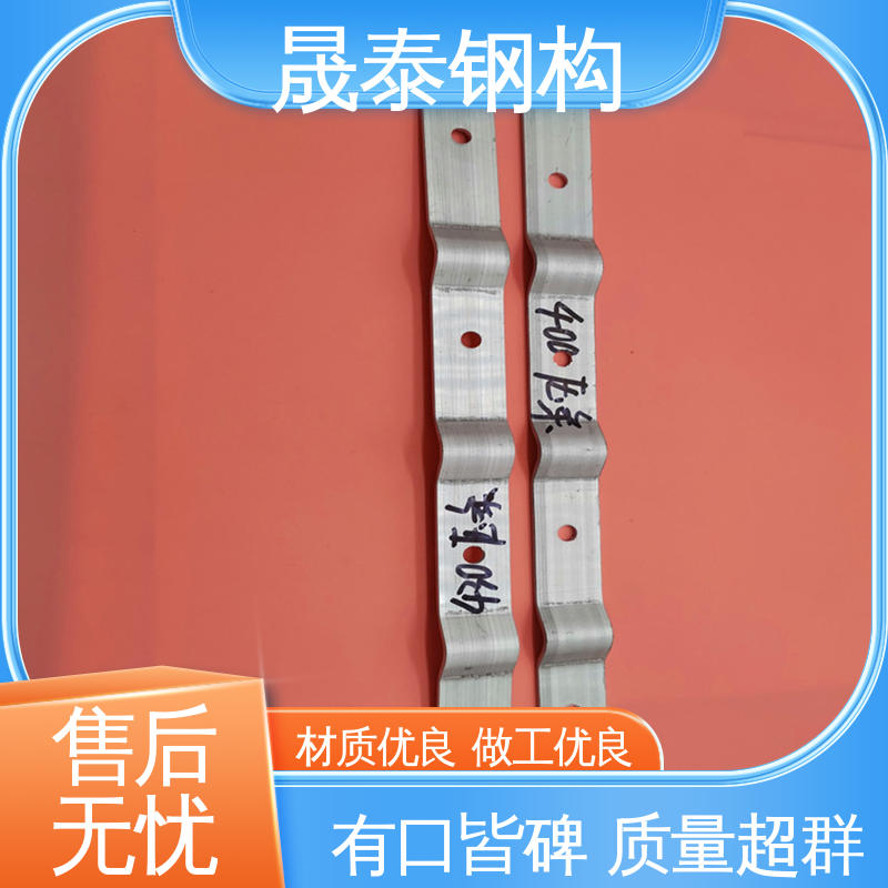 晟泰 暗扣型 角驰金属防风加固压板 820彩钢瓦与彩光板安装压条 耐锈