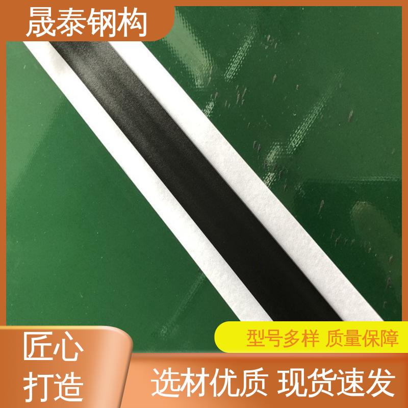 晟泰 白色 丁基橡胶原胶 彩钢瓦密封胶带 防水铝箔胶泥