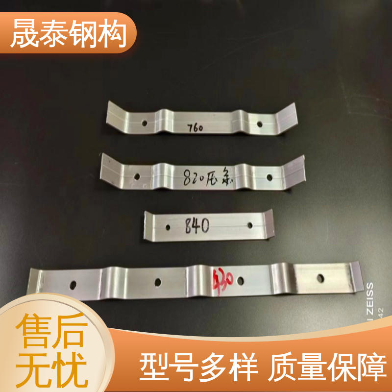 晟泰 788型 屋脊檐口封边防风固定装置 760阳光板铝合金连接 抗风压条