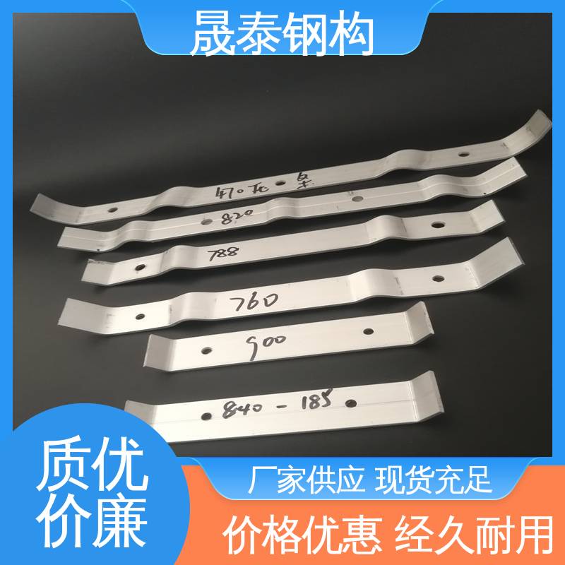 彩钢瓦760/820/470/478/788/430屋脊檐口封边防风固定铝合金压条