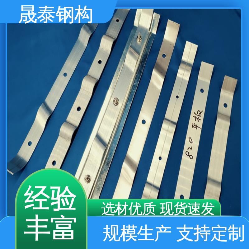 彩钢瓦760/820/840/470型铝合金压条 400/430铝镁锰屋面抗风压瓦条