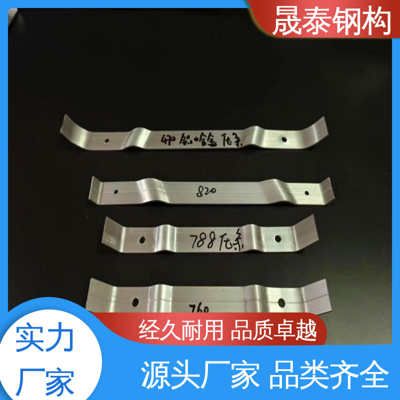 暗扣型 角驰钢结构檐口防风支架 760阳光板铝合金连接 抗风压条 晟泰