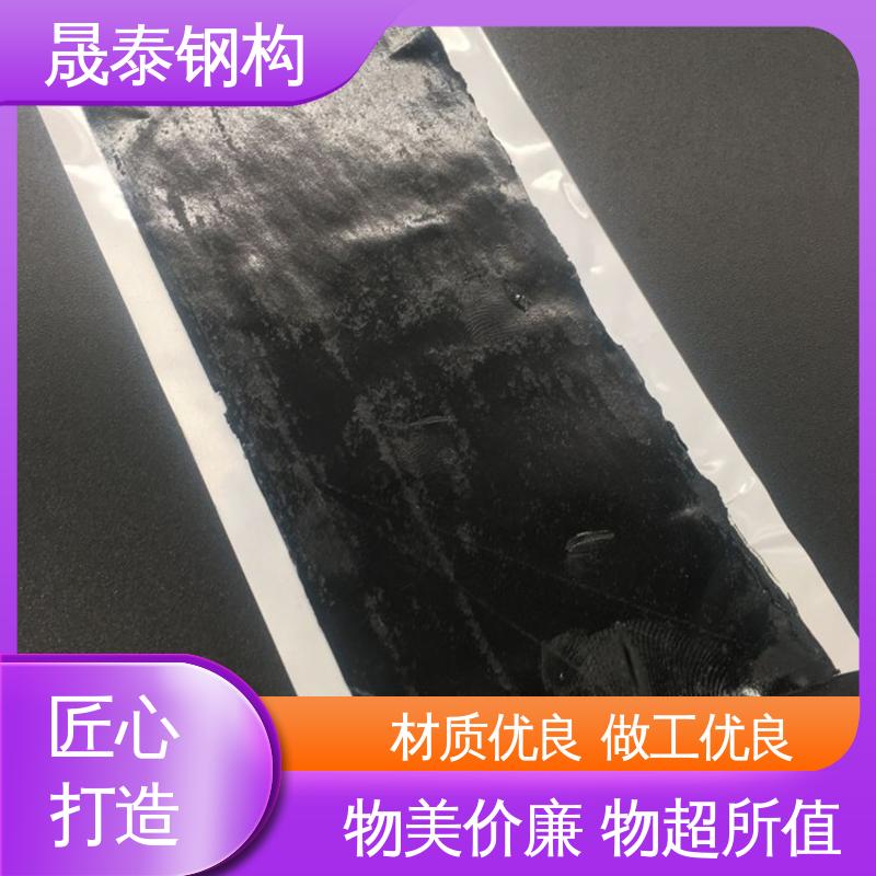 晟泰 白色 防水铝箔胶泥 彩钢瓦密封胶带 丁基密炼原胶
