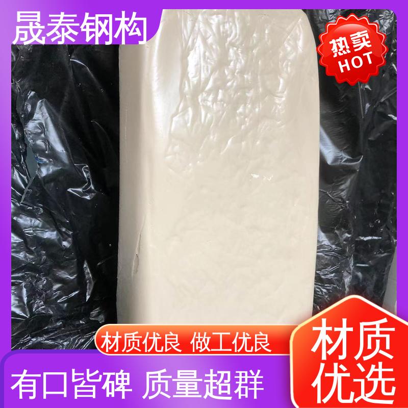 晟泰 不老胶泥 工程用丁基橡胶减震胶 黑色 密封