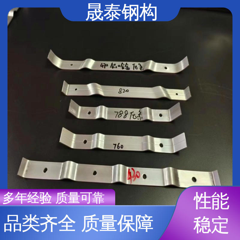 晟泰 760/820型屋面板铝合金压条 788型屋脊檐口封边防风固定压瓦条