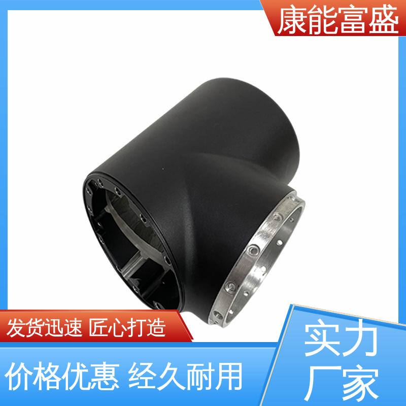金属非标加工 铝模具 来图可定做各种角度 康能富盛