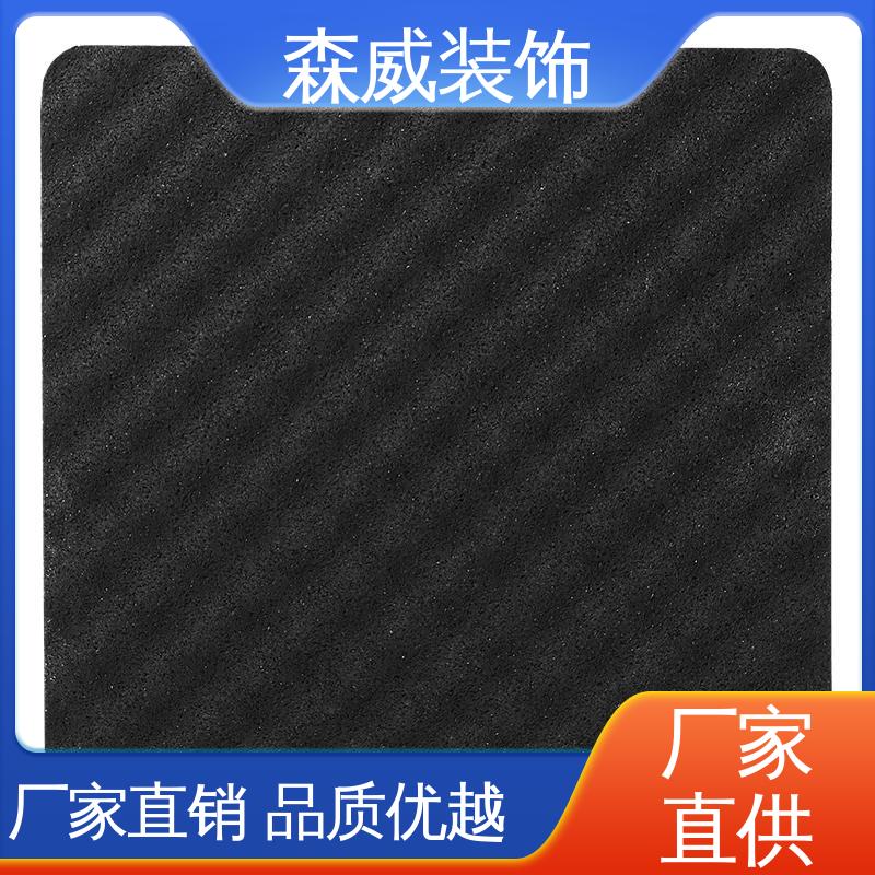 建筑楼地面材料 波浪形 聚氨酯橡胶隔声垫 森威