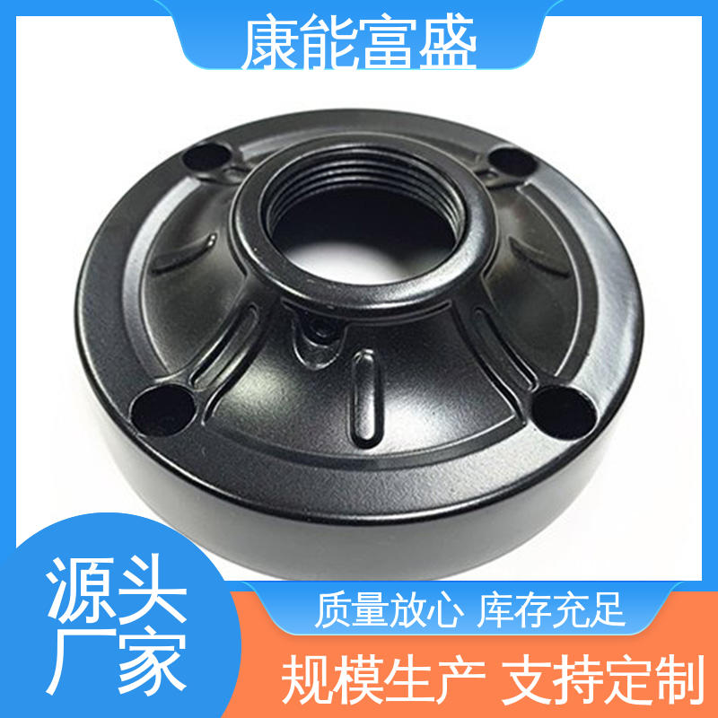 广东 多年行业制作经验 精密铸造铝件 工厂定制 