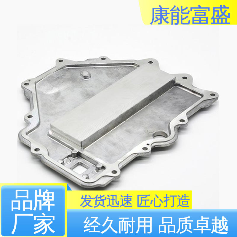 多年行业制作经验 可批发定制 压铸模具 康能富盛