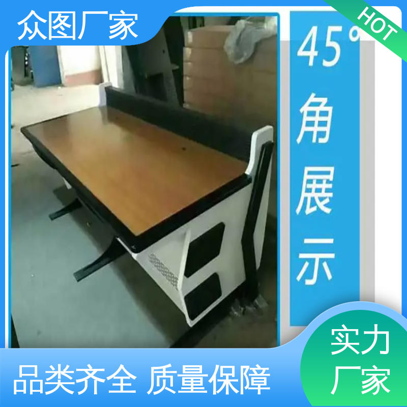 众图 机房设备 颜色多样有色板 监控中心 指挥控制台