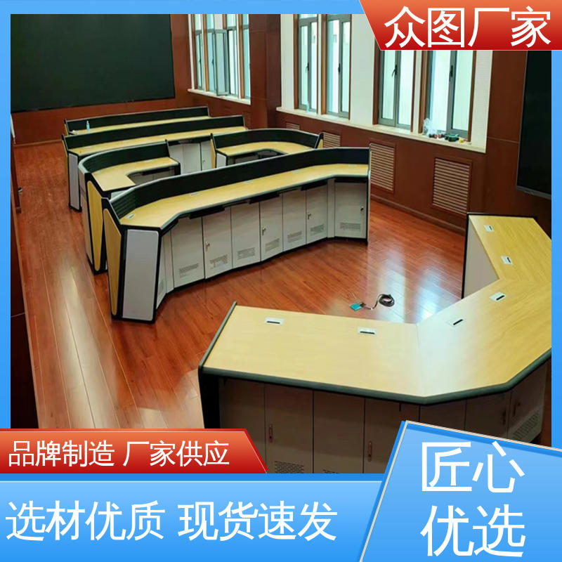 监控中心 颜色多样有色板 机房设备 控制台 众图