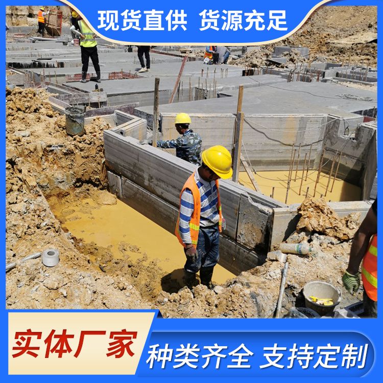 轻质炉渣预制板条 宽度60 灰色条形 建筑用隔音40以上
