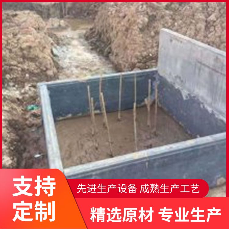  空心预制pc板砖胎膜生产厂家 耐腐蚀抗老化 强度高 装配式