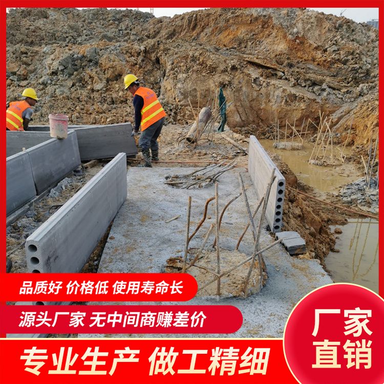  集水井预制pc板砖胎膜厂家直供 工厂批发 不易变形 装配式
