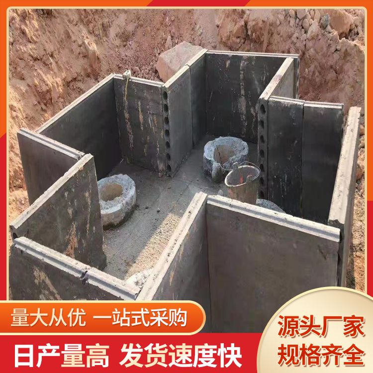  砖胎膜基础预制条板厂家批发 功能建筑用 强度高 工厂批发