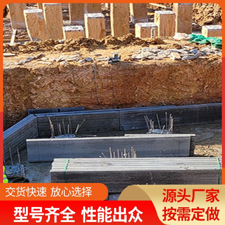  空心基础预制条板厂家批发 销售范围全国 不易变形 工厂批发