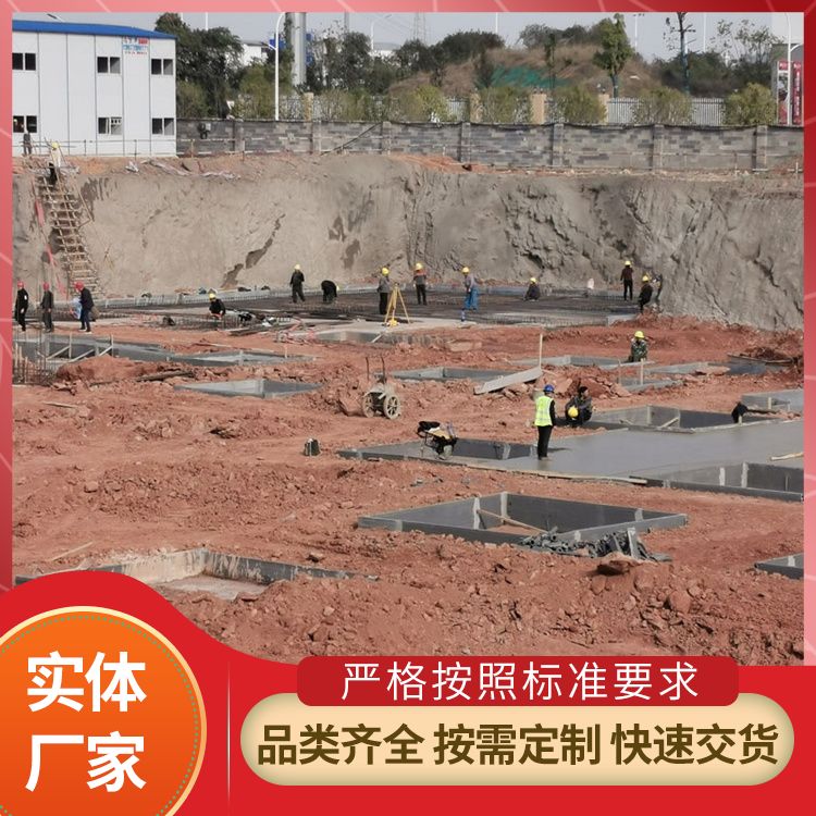 一级炉渣预制条板 吊挂力1200N 宽度60全国批发