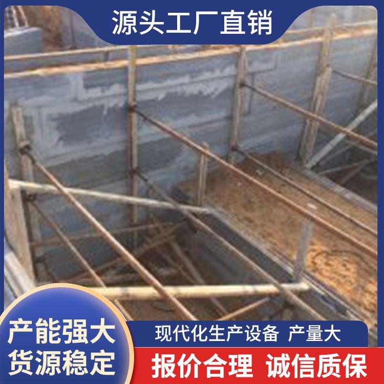  集水井新型砖胎膜板厂家批发 年产100万方 不易变形 工厂批发