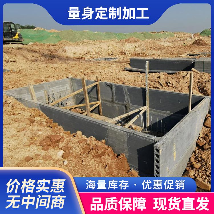 港德砖胎膜板 吊挂力1200N A级耐火 灰色轻质耐腐蚀