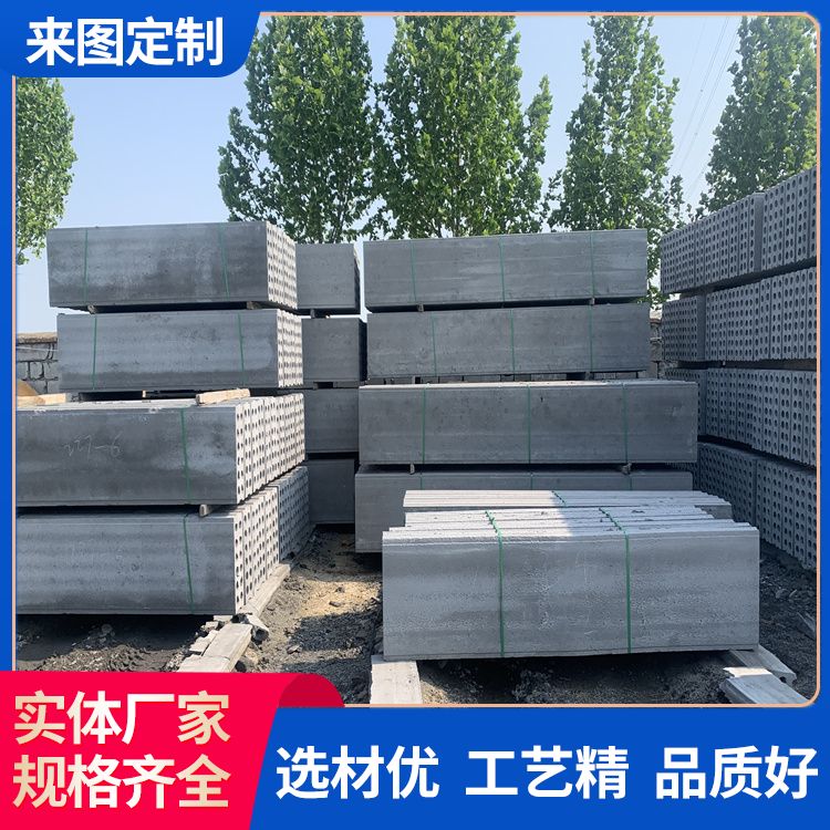 集水井用新型砖胎膜板 宽度60cm A级耐火全国批发