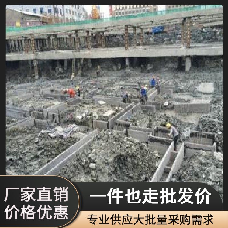  集水井90mm厚预制承台板厂家批发 绿色环保 工厂批发