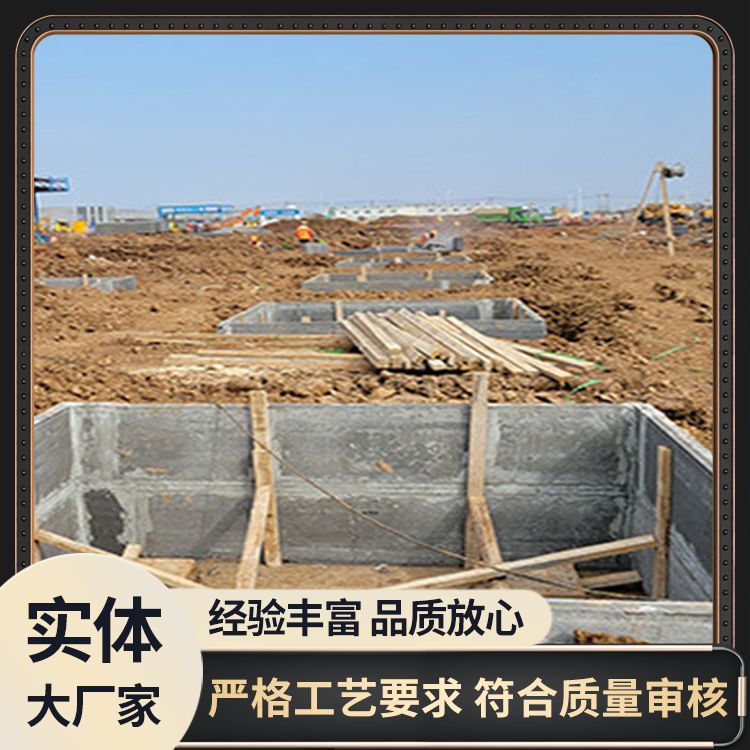 港德集水井承台板 60宽90厚 灰色条形一级建材 稳定抗震