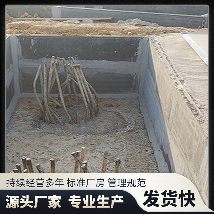 港德90mm厚条形承台板 灰色高强度 混凝土预制