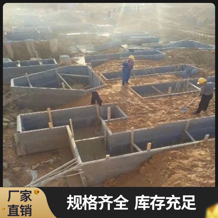  砖胎膜90mm厚预制承台板批发 建筑节能 绿色环保 工厂批发