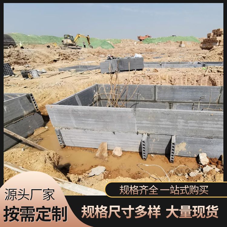 集水井90mm厚预制承台板厂家批发 年产100万方 易切割 安装方便