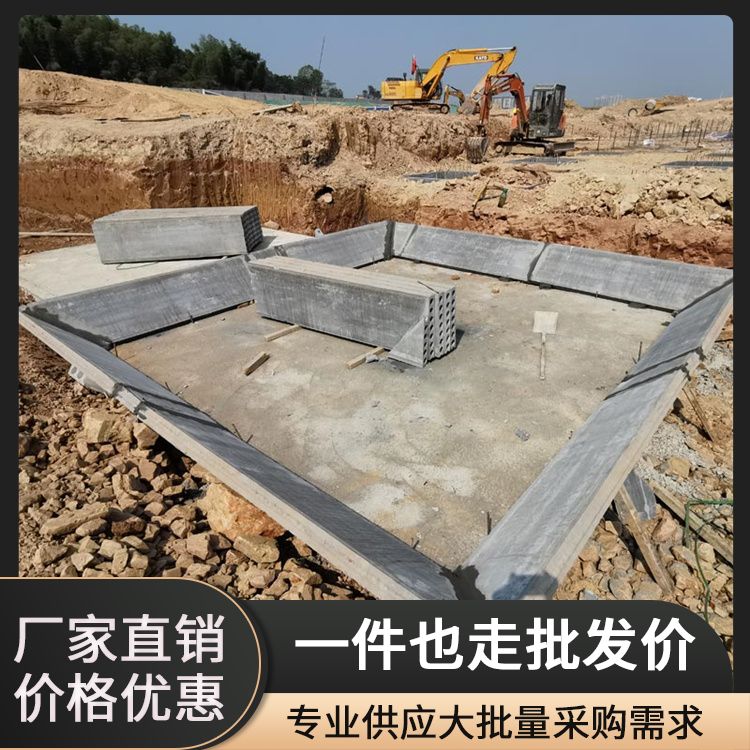  基础90mm厚预制承台板批发 隔音40以上 绿色环保 工厂批发