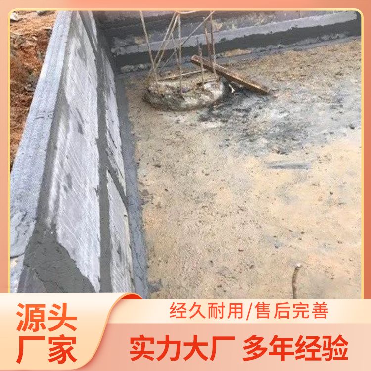  承台砖胎模预制板供应 厚度齐全 形状条形 抗震好 安装方便
