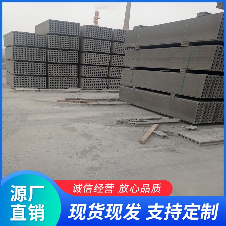  50宽砖胎模条板厂家批发 抗震优 绿色环保 生产厂家