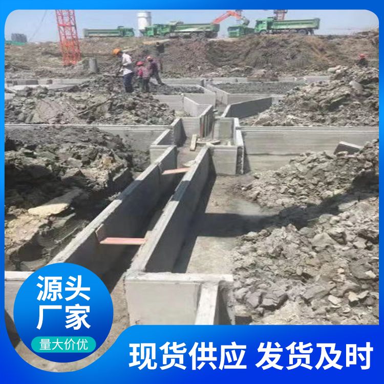  承台砖胎模条板厂家直供 强度6 性能稳定 易切割 生产厂家