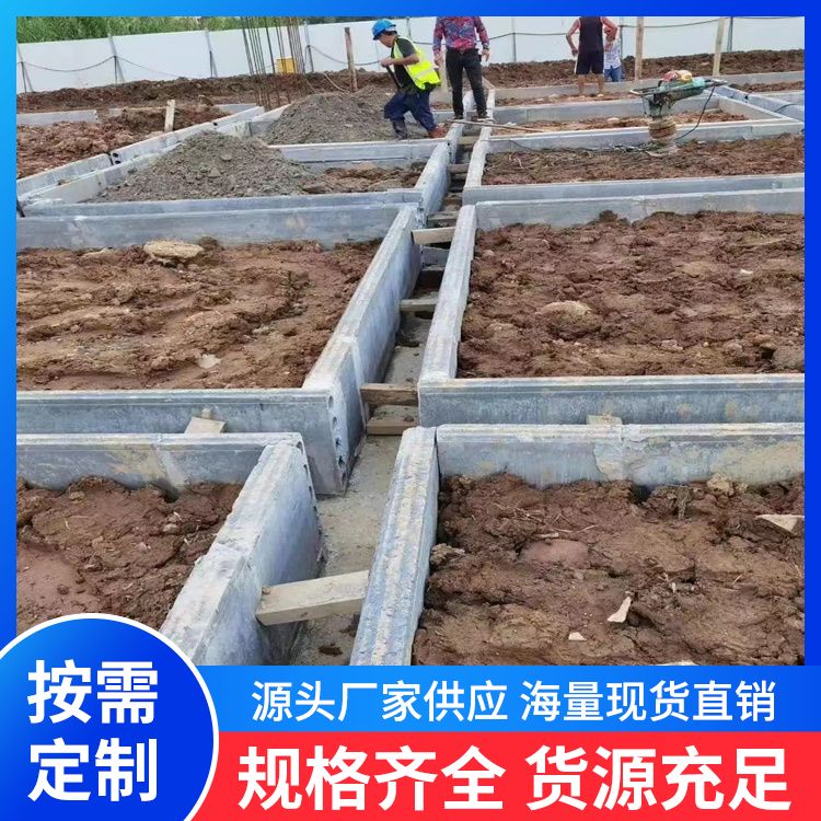 工厂批发轻质型砖模条板 建筑用抗震优厚度全