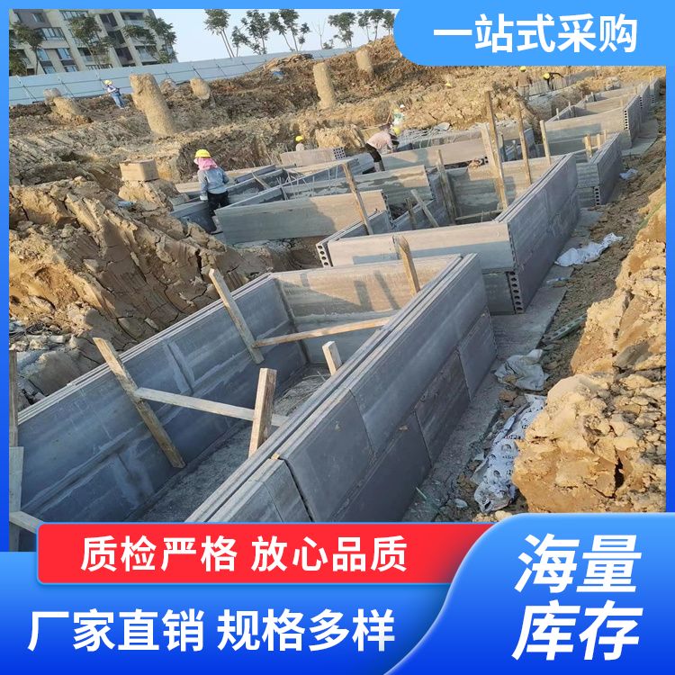  预制砖胎模条板批发 强度6 长度3米5以下可定制 强度高 安装方便