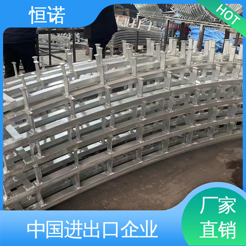 恒诺 热轧弧形哈芬槽 抗拉强度大 发货及时 按图定做