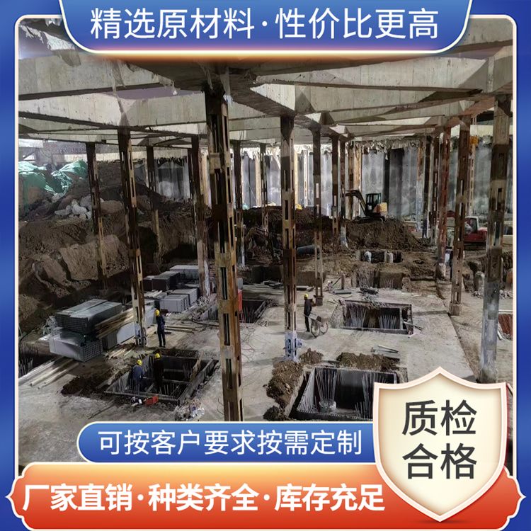  集水井90mm厚预制承台板生产厂家 重量75 节能环保 施工快