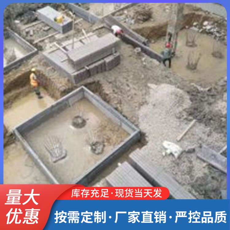  pc90mm厚预制承台板厂家批发 耐火温度1002℃ 地下室 泡水不会烂