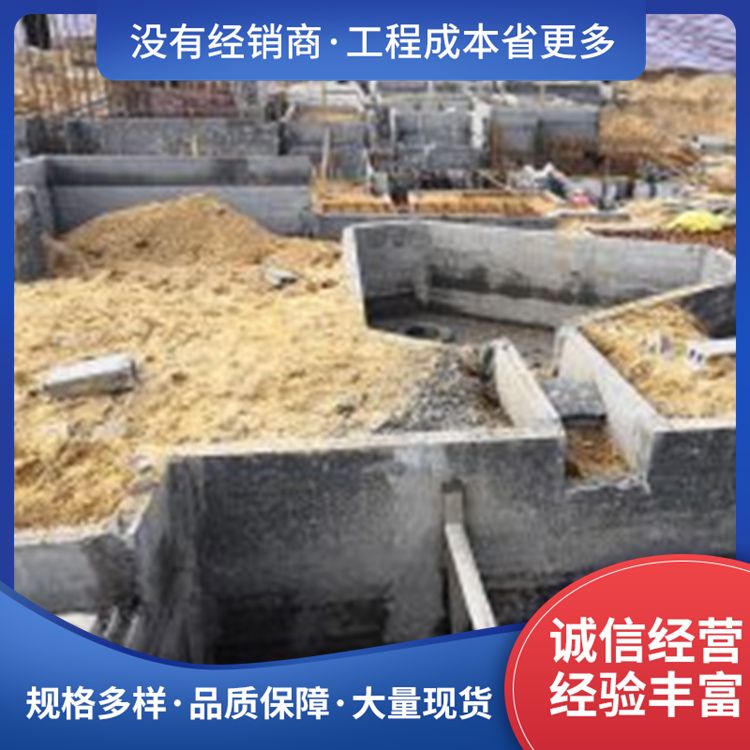  集水井90mm厚预制承台板厂家直供 长度可定制 重量轻 施工快